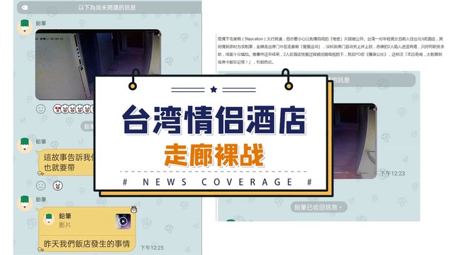今晚能看的毛片网站